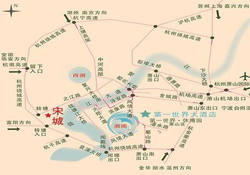 杭州宋城